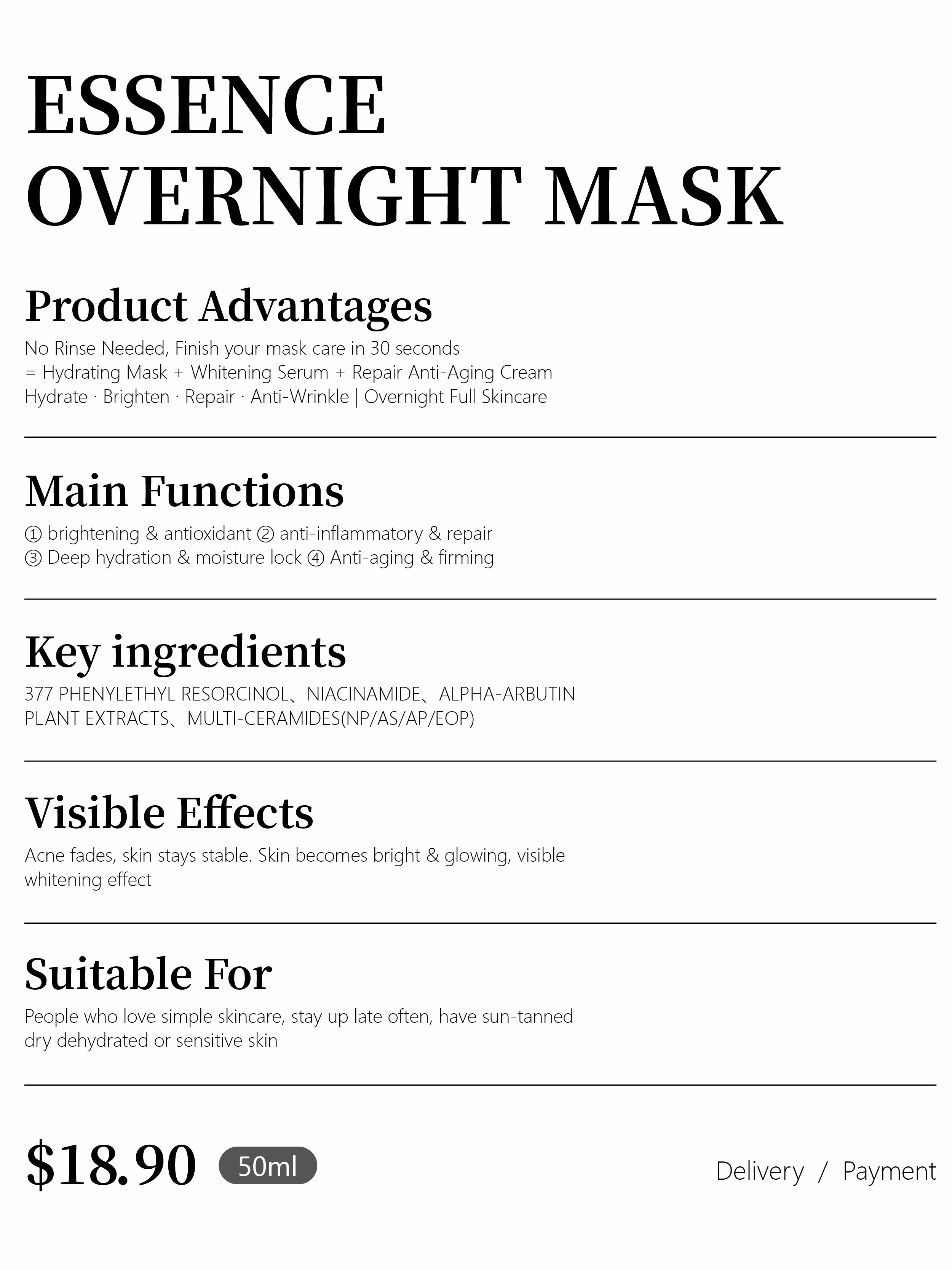 ESSENCE OVERNIGHT MASK