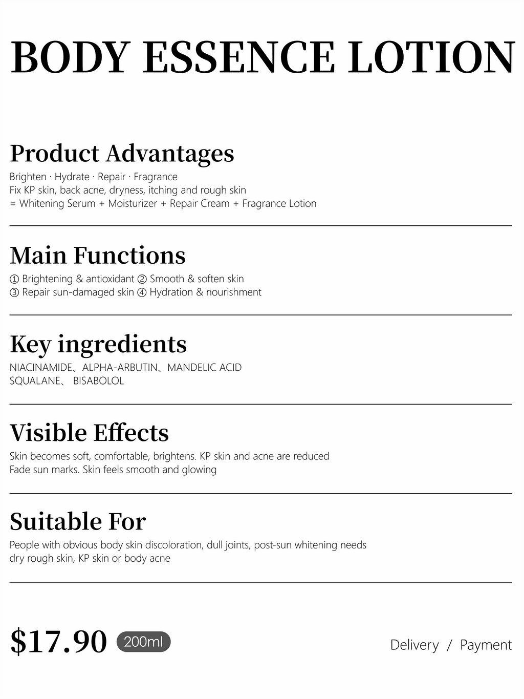 BODY ESSENCE LOTION