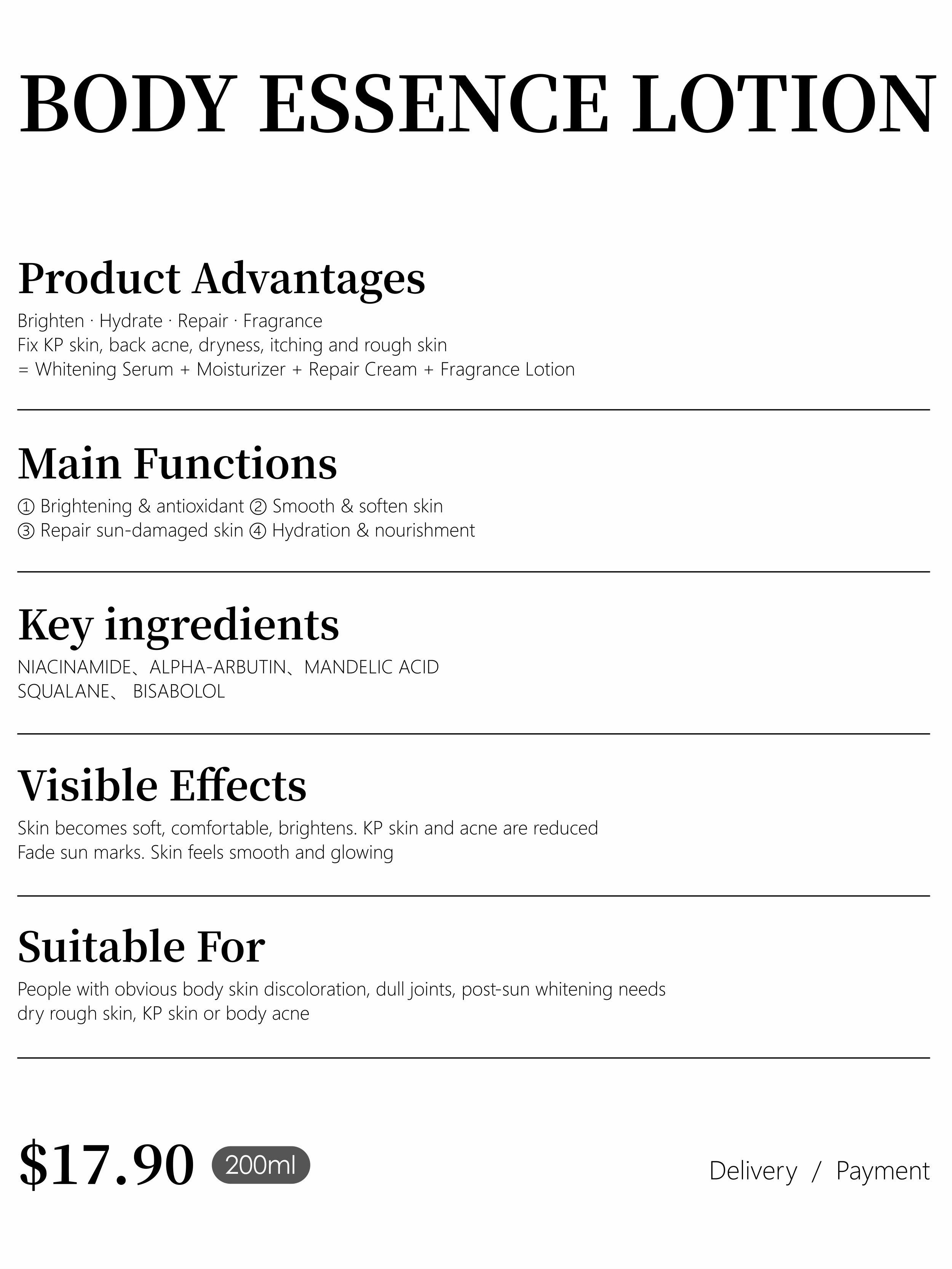 BODY ESSENCE LOTION