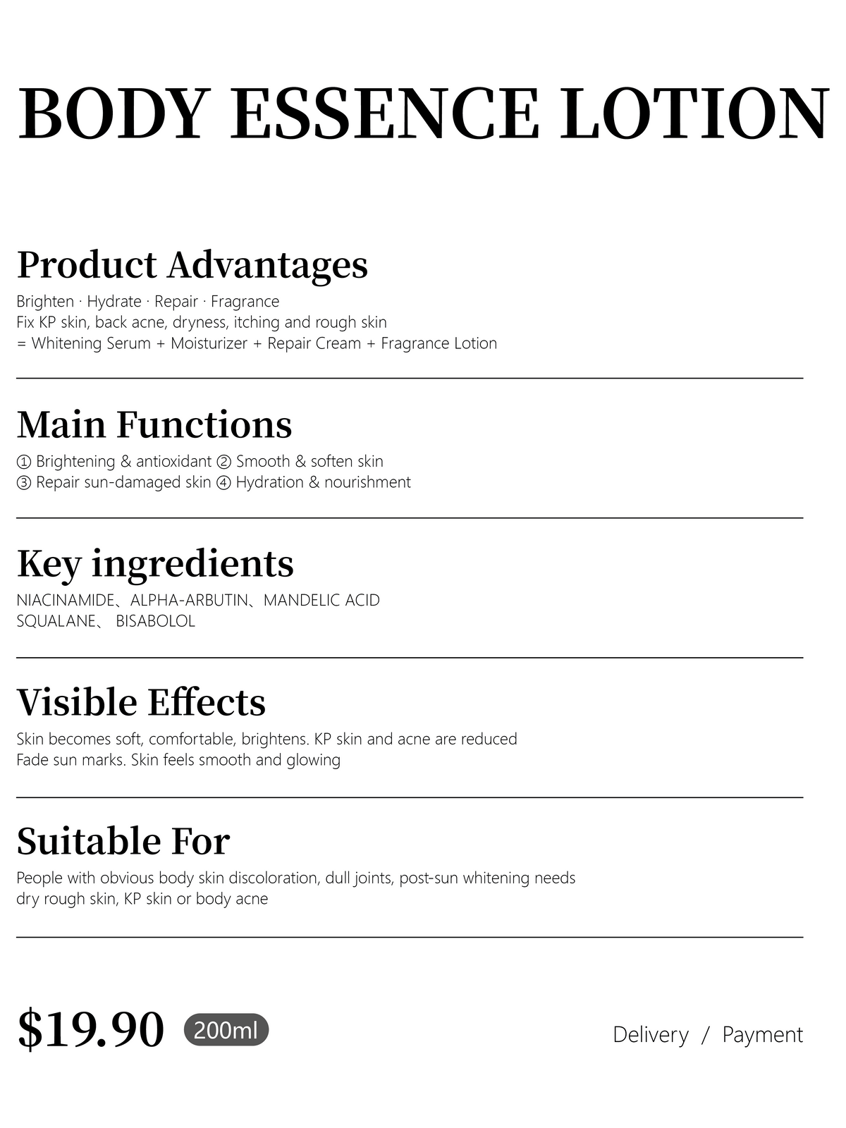 BODY ESSENCE LOTION
