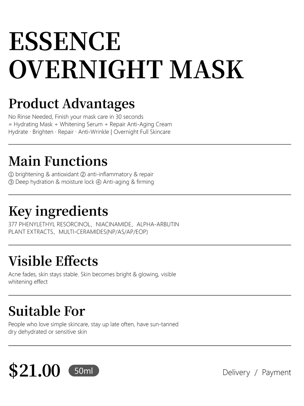 ESSENCE OVERNIGHT MASK