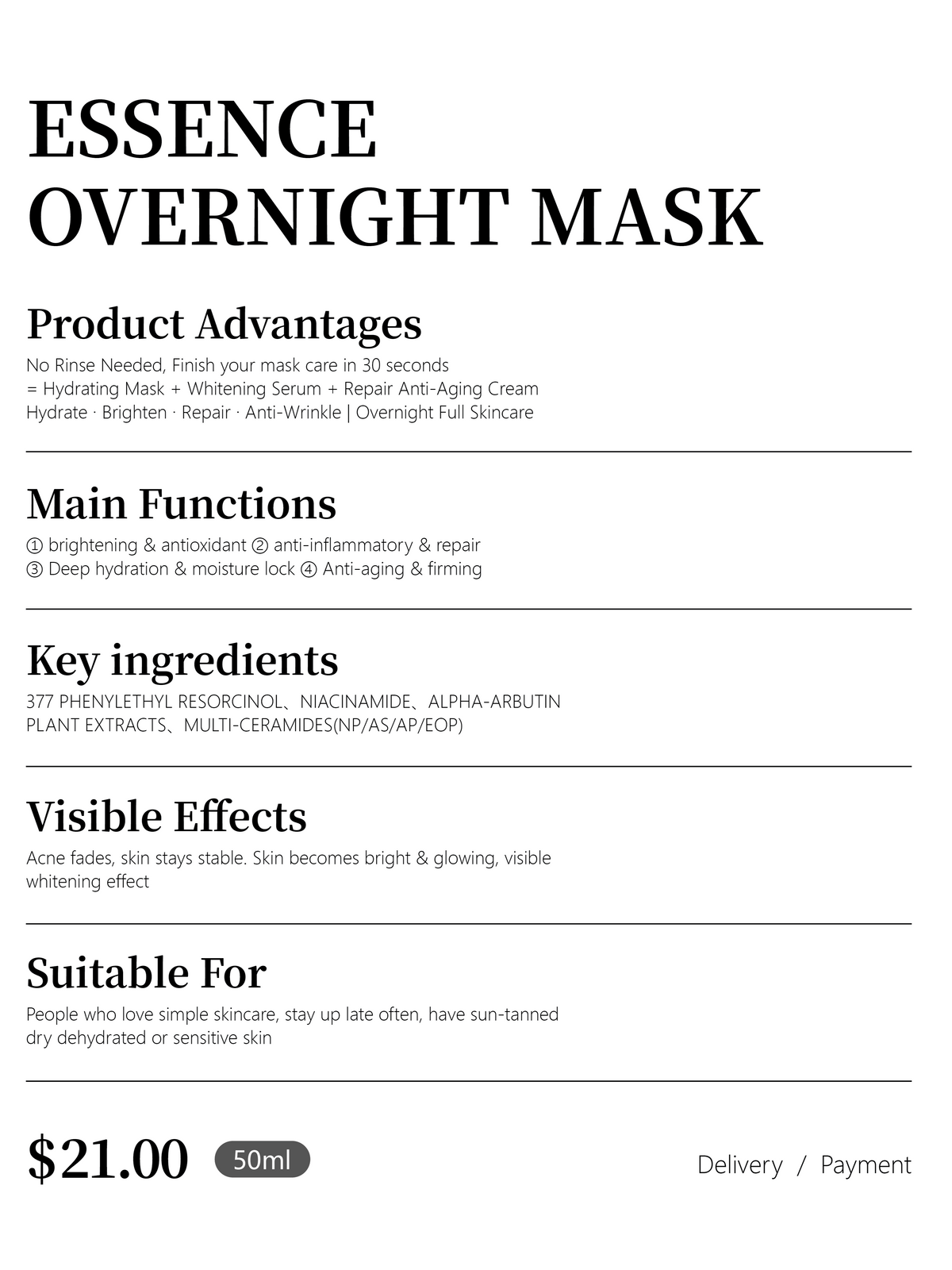 ESSENCE OVERNIGHT MASK