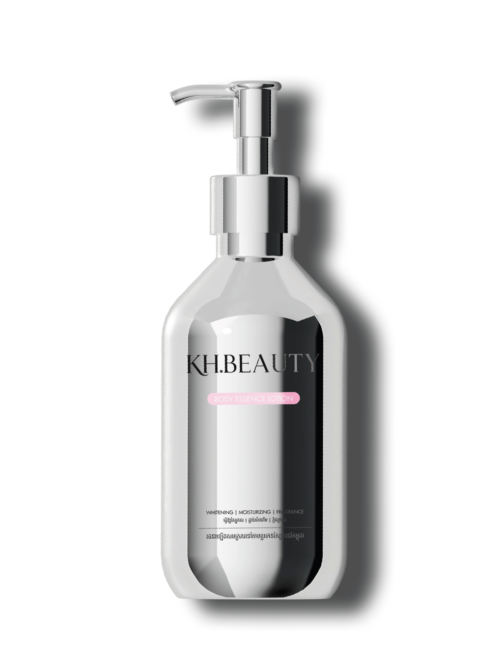 BODY ESSENCE LOTION