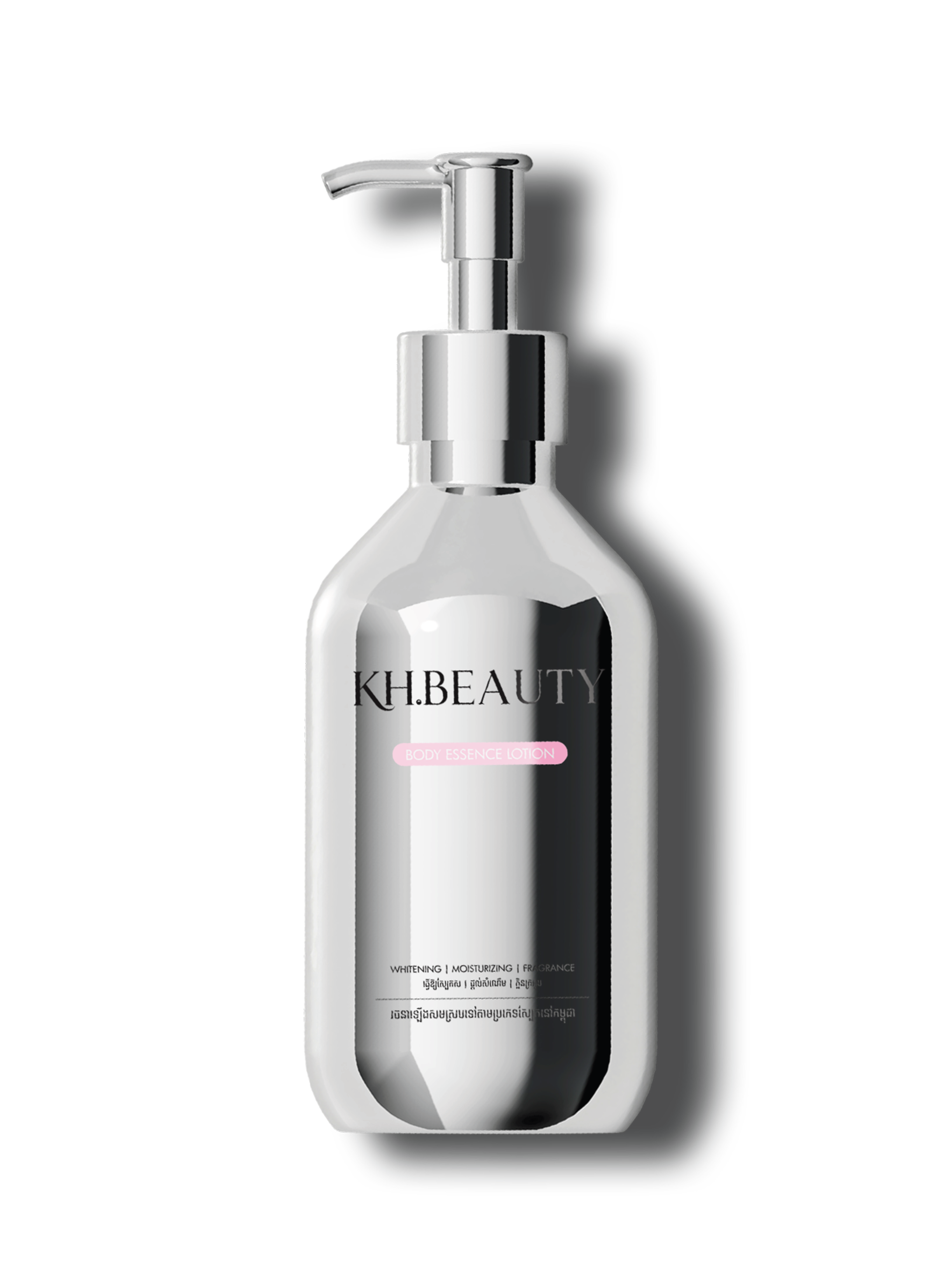 BODY ESSENCE LOTION